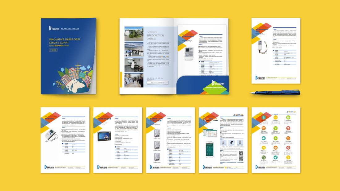 霸州市画册设计谈品牌建设